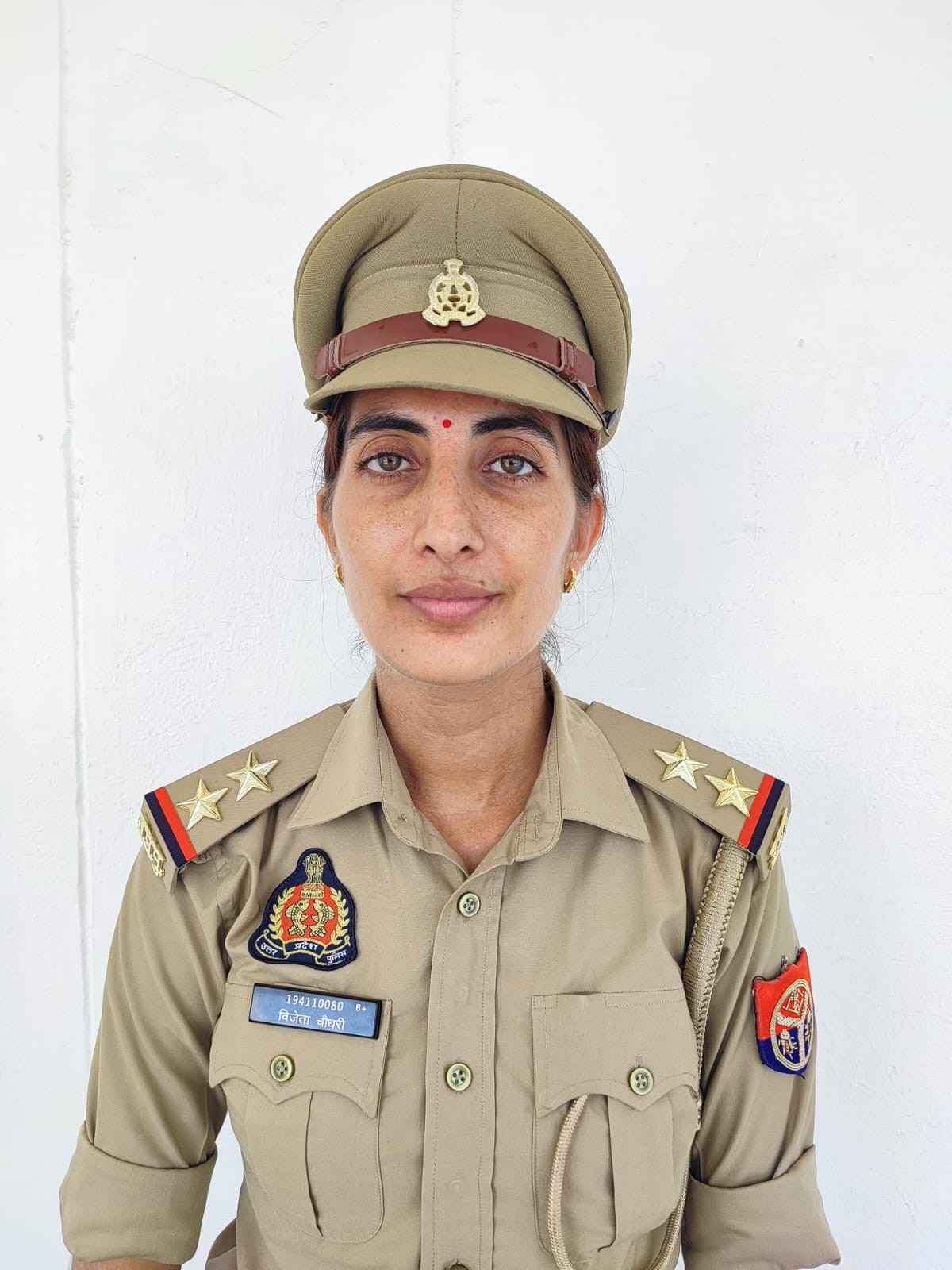 Officer 15