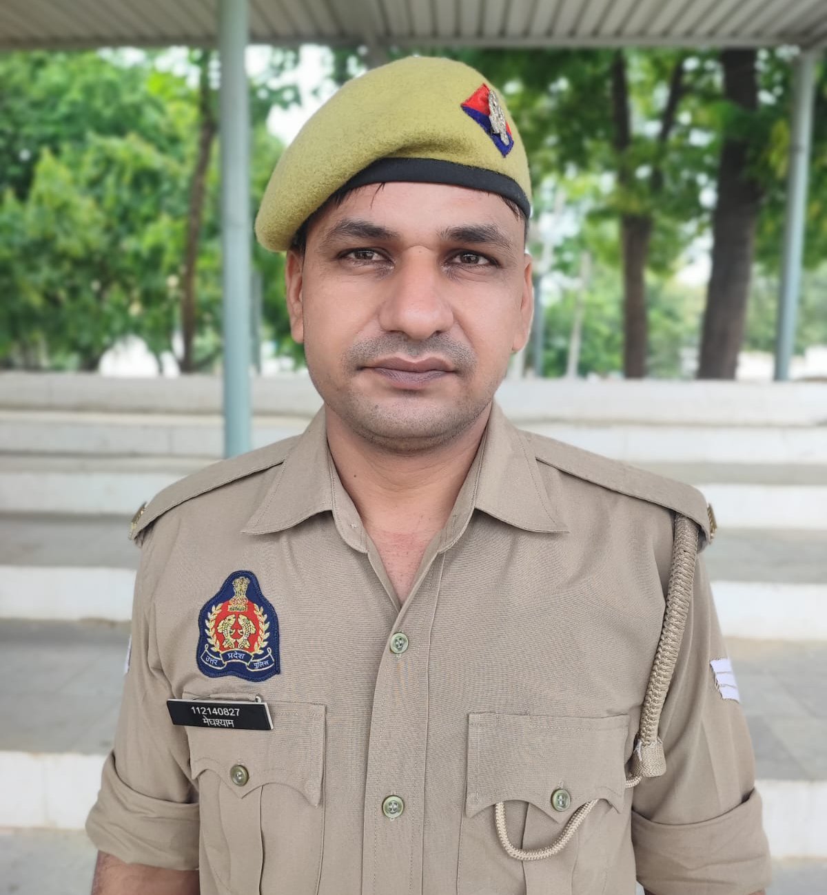 Officer 5