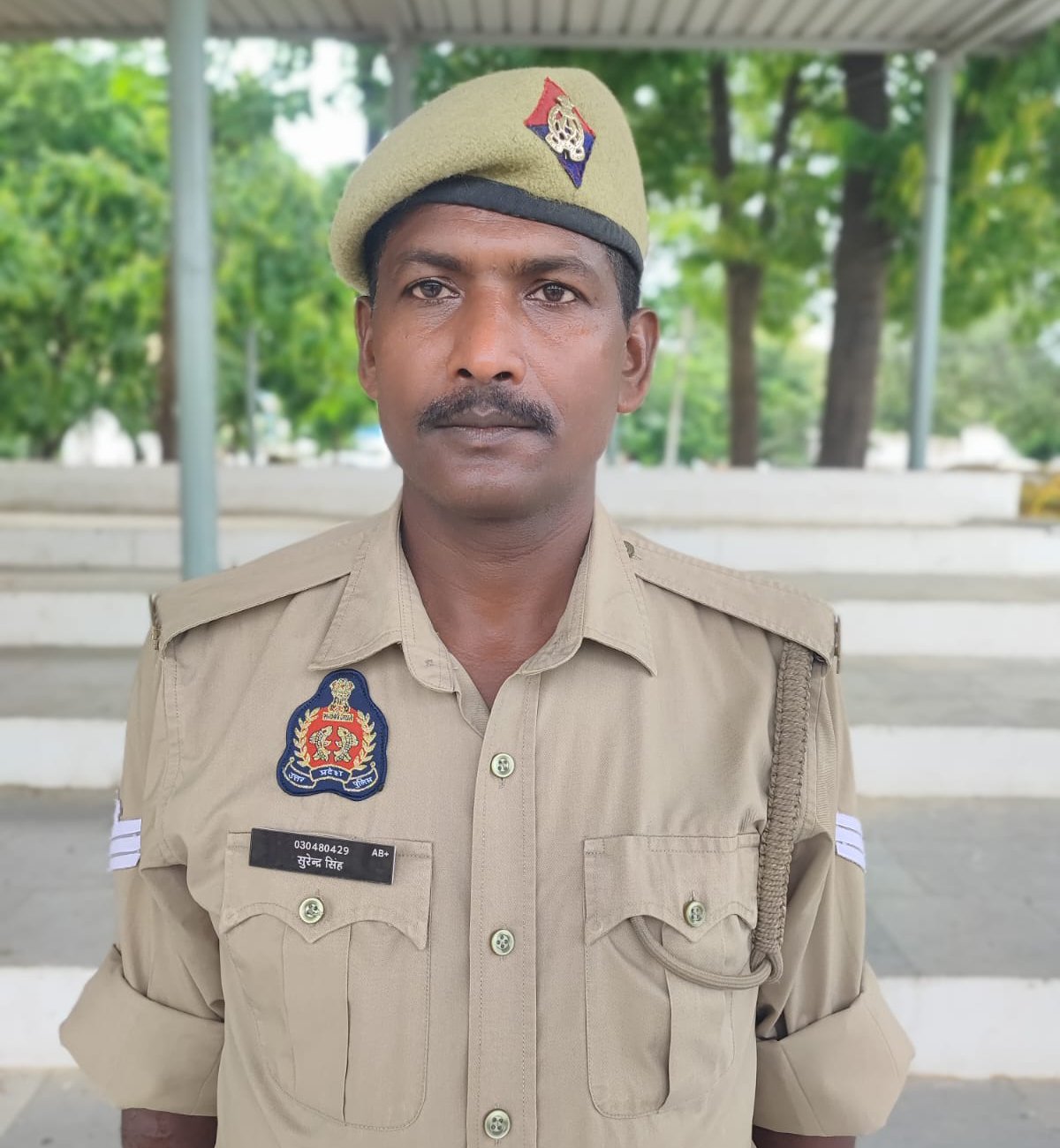 Officer 9