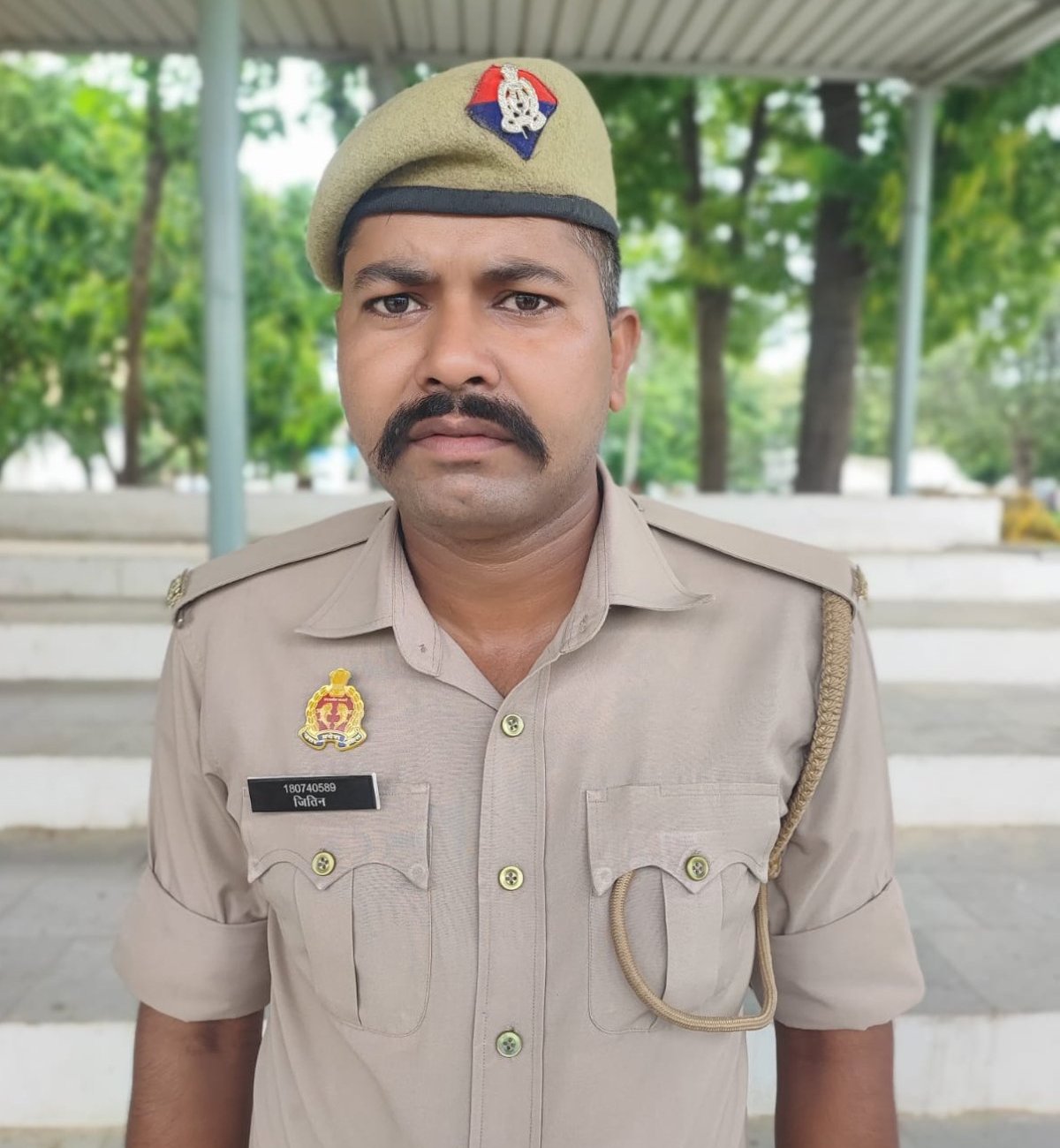Officer 14