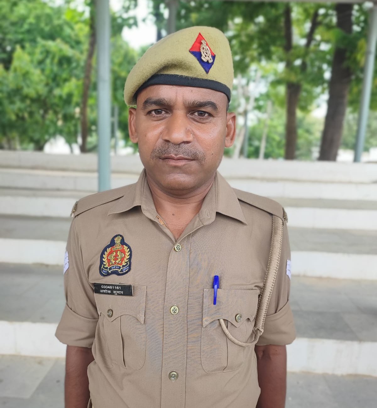 Officer 15