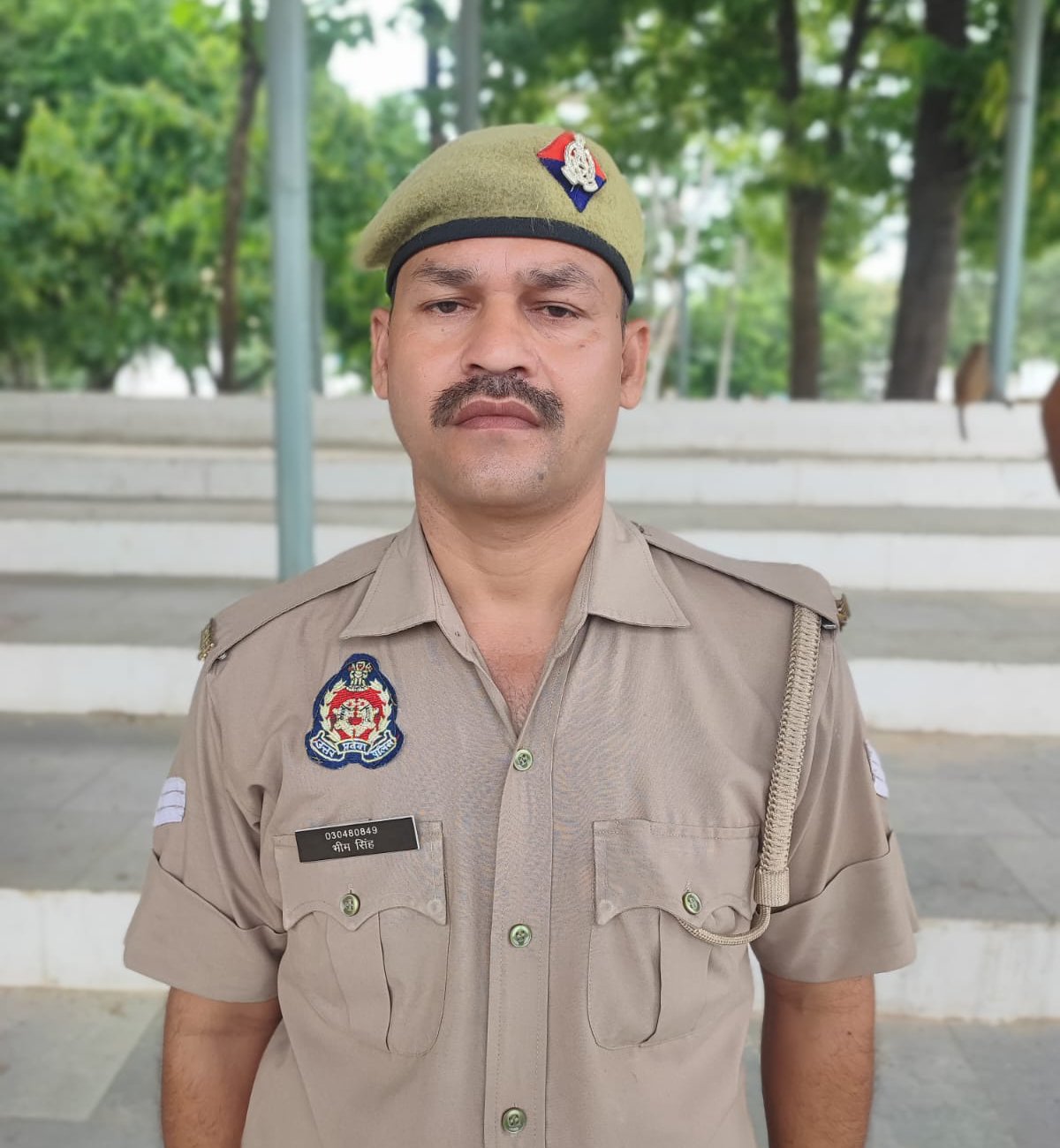 Officer 17