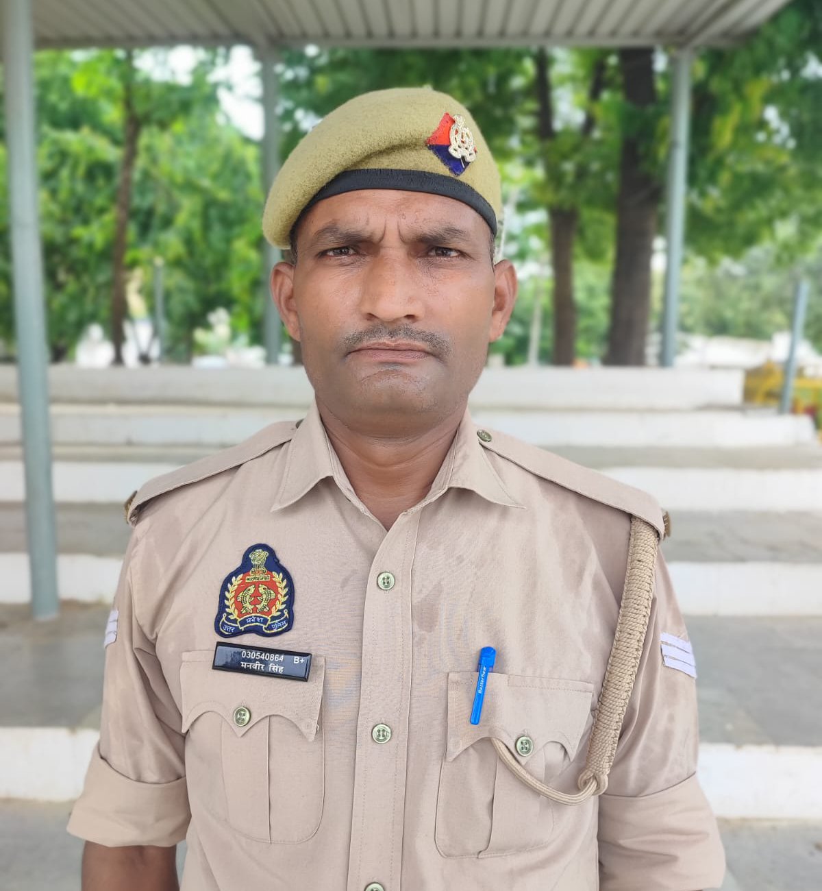 Officer 19