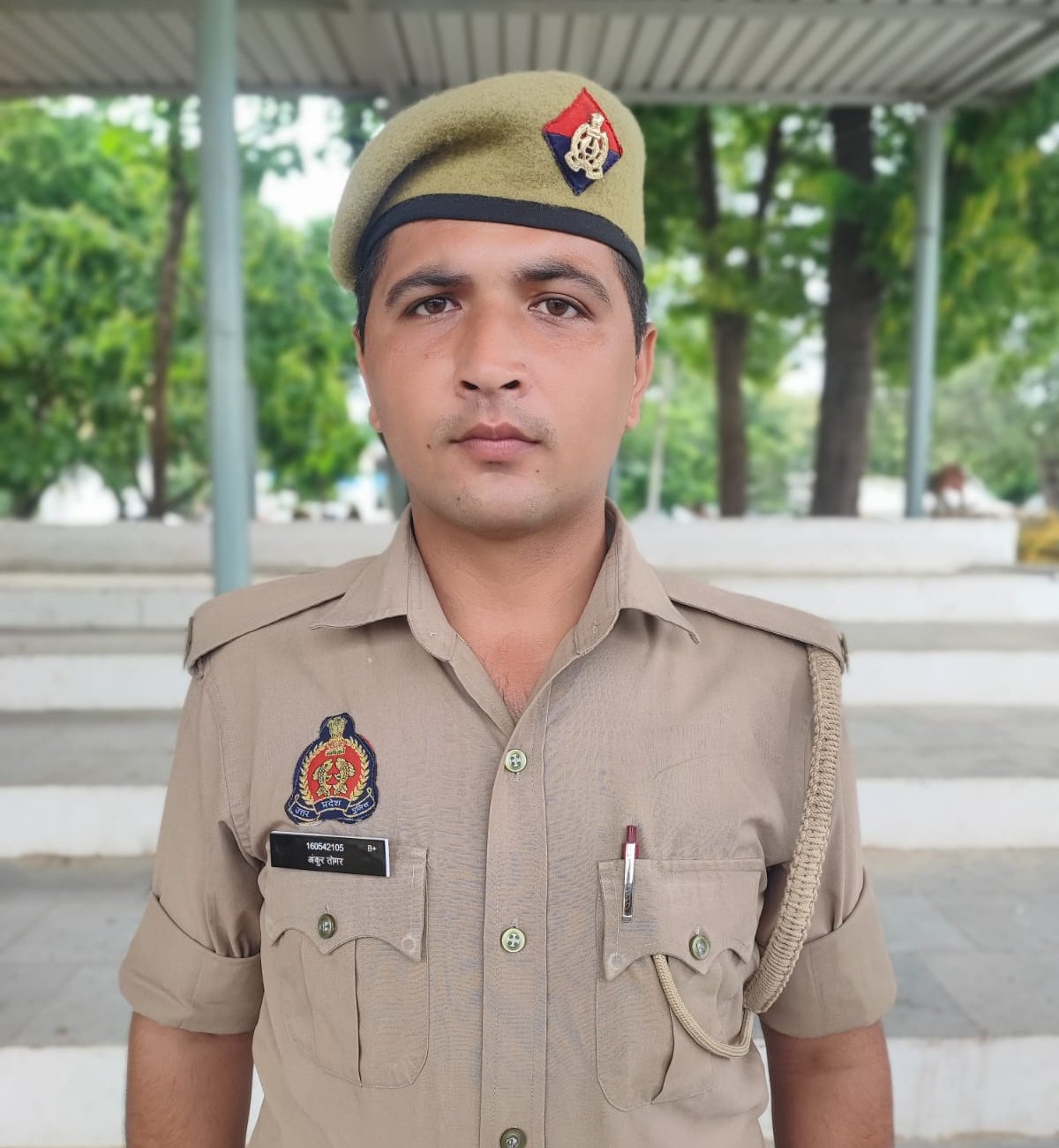 Officer 24