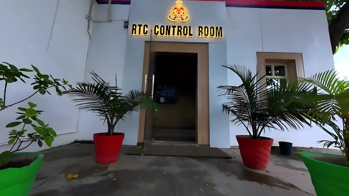 RTC image