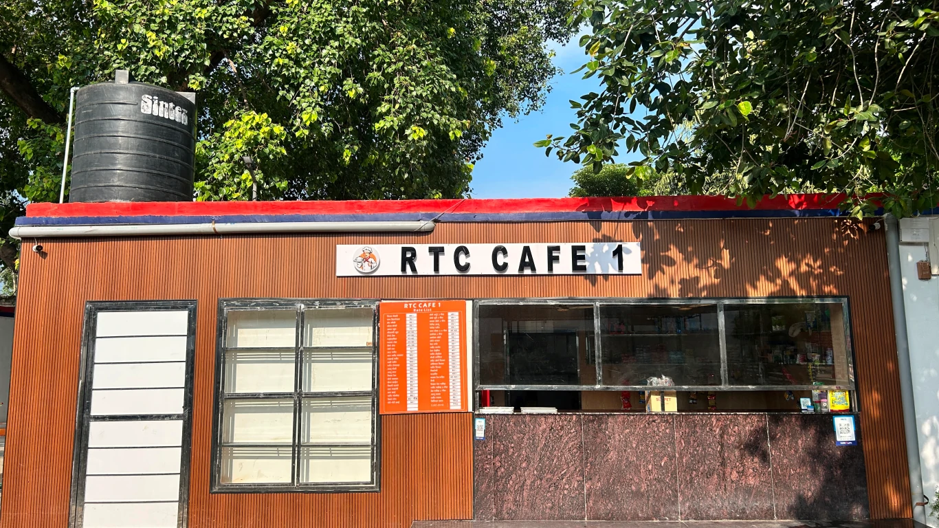 RTC image